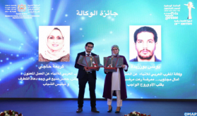 الصحافيان كريمة حاجي ويونس بوزريدة يفوزان مناصفة بالجائزة الوطنية الكبرى للصحافة في صنف صحافة الوكالة