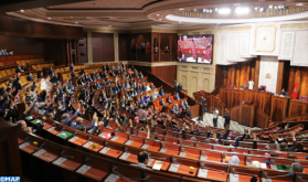 مجلس النواب يصادق بالأغلبية على البرنامج الحكومي
