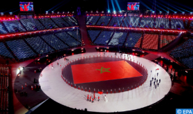 أولمبياد طوكيو (اليوم السادس): المغربيان أسماء نيانغ (جيدو) وعبد الرحيم موم (رفع الأثقال) يودعان الأولمبياد