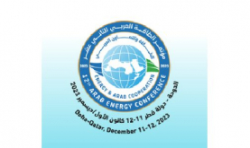 الدوحة...انطلاق أشغال مؤتمر الطاقة العربي الثاني عشر بمشاركة المغرب