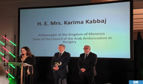 المغرب يشارك في تنظيم اليوم الثقافي العربي ببودابست