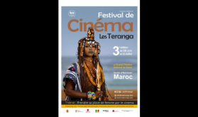 السنغال: المغرب ضيف شرف المهرجان السينمائي الثالث "التيرانغا" من 29 يونيو إلى 2 يوليوز بدكار