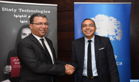 بورصة الدار البيضاء: "ديستي تكنولوجيز" تعرض طرحها الأولي للاكتتاب العام (IPO)