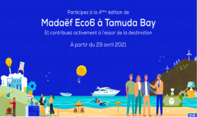 مجموعة "مضائف" تعلن إطلاق طلبات عروض المشاريع للدورة الرابعة من برنامج "مضائف Eco6" في تامودا باي
