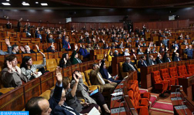 لجنة المالية بمجلس النواب تصادق على الجزء الأول من مشروع قانون المالية لسنة 2022