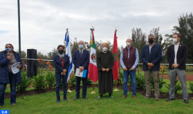المكسيك: سفيرا المغرب وإسرائيل يرفعان "التحدي الأخضر" ويشاركان في عملية تشجير في مكسيكو