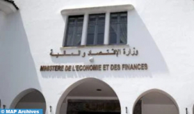 المغرب: توقع عودة النمو إلى "مستواه المتوسط " المسجل قبل الجائحة خلال سنة 2023