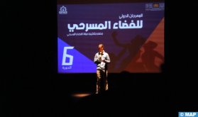القنيطرة .. افتتاح الدورة السادسة للمهرجان الدولي للفضاء المسرحي