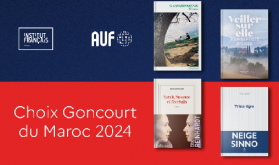 الإعلان عن الفائز بجائزة غونكور المغرب: نيجي سينو تفوز بالنسخة الثانية عن روايتها "النمر الحزين"