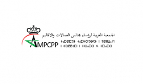 الجمعية المغربية لرؤساء مجالس العمالات والأقاليم تدعو لتعزيز الشراكة بين الجماعات الترابية المغربية ونظيراتها الإفريقية