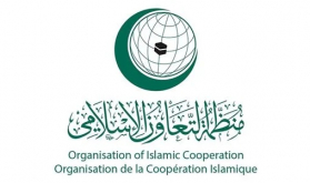 منظمة التعاون الإسلامي تشيد بالقرار الأممي بشأن تعزيز الحوار بين الأديان والثقافات الذي تم تقديمه بمبادرة من المغرب