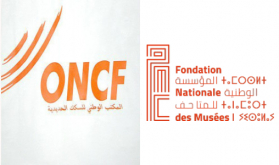 إطلاق عرض "قطار-فن" لتشجيع السفر الاستكشافي لمتاحف المغرب