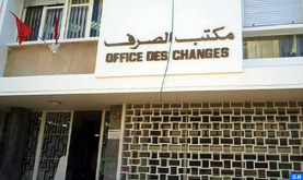 مكتب الصرف .. انخفاض بنسبة 5 ر19 بالمائة في تدفق الاستثمارات الأجنبية المباشرة بالمغرب حتى نهاية فبراير الماضي