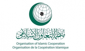 منظمة التعاون الإسلامي تُعرب عن قلقها إزاء تصاعد المشاعر المعادية للمسلمين في بعض الدول الأوربية