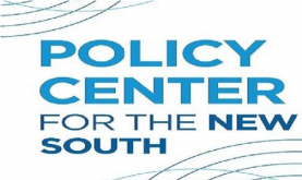مركز السياسات من أجل الجنوب الجديد ينشئ صفحة مخصصة لجائحة كورونا على موقعه الإلكتروني