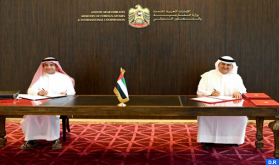 الإمارات مقرا للمؤسسة الإقليمية لتسوية المدفوعات العربية