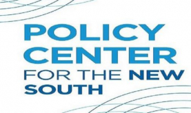 "حوارات أطلسية" لمركز السياسات ‏من أجل الجنوب الجديد .. نقاشات حول تحديات الحكامة والعمل متعدد الأطراف ‏