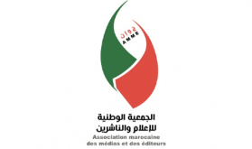 الجمعية الوطنية للإعلام والناشرين تنعي رحيل عبد الله الستوكي