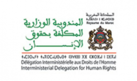 منظمة العفو الدولية تواصل انخراطها في حملة ممنهجة ضد المغرب (المندوبية الوزارية المكلفة بحقوق الإنسان)