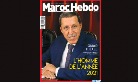 أسبوعية "ماروك إيبدو" تختار عمر هلال السفير الممثل الدائم للمغرب لدى الأمم المتحدة، رجل سنة 2021