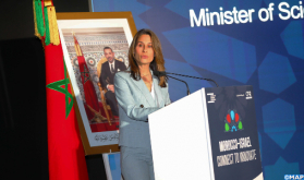 تدبير المياه .. المغرب وإسرائيل مدعوان إلى تعزيز الشراكة بينهما (وزيرة إسرائيلية)