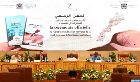 الصحراء: تقديم كتابين بالرباط يسلطان الضوء على سمو المبادرة المغربية للحكم الذاتي