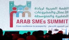 القمة العربية لريادة الأعمال.. استعراض تجارب ملهمة في مجال التحول الاقتصادي