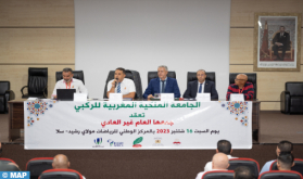 المصادقة على التعديلات المتعلقة بتصويت الجمعيات الرياضية للريكبي السباعي خلال الجموع العامة للجامعة الملكية المغربية للريكبي