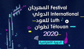 الدورة الافتراضية للمهرجان الدولي للعود بتطوان.. أزيد من 30 عازفا يمتعون الجمهور على مدى عشرين يوما