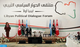 تونس.. انطلاق أشغال الحوار السياسي الليبي تحت رعاية الأمم المتحدة