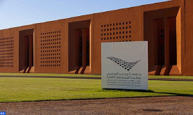 جامعة محمد السادس متعددة التخصصات التقنية تطلق مدرسة خاصة بعلوم الحاسوب