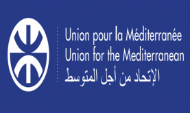 المغرب يشارك في المنتدى الإقليمي السادس للاتحاد من أجل المتوسط