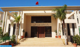 جامعة محمد الأول بوجدة تنظم الندوة الدولية الثالثة حول الدراسات المبتكرة في العلوم الإيجابية
