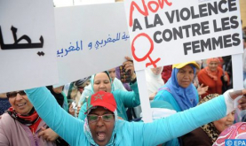 الإعلام والجمعيات دعامتان أساسيتان لمناهضة العنف ضد النساء
