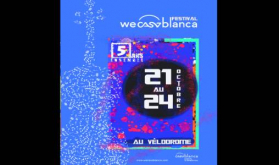 مهرجان WeCasablanca.. سفر في التراث الموسيقي المغربي من خلال أربع حفلات للذكرى