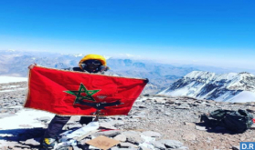 الأرجنتين..متسلق الجبال المغربي محمد وسيل يهزم جبل أكونكاغوا ويعتلي قمته
