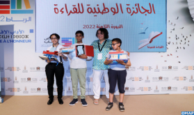 الرباط .. تتويج الفائزين بالجائزة الوطنية للقراءة في دورتها الثامنة
