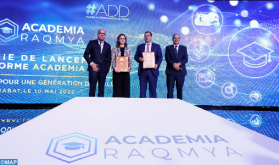 " الأكاديمية الرقمية ".. اتفاقية شراكة بين وزارة الانتقال الرقمي والجمعية المغربية لرؤساء مجالس العمالات والأقاليم للترويج للمنصة