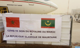 الخريجون الموريتانيون من الجامعات والمعاهد المغربية يعبرون عن عميق امتنانهم لجلالة الملك على إرسال مساعدات طبية لموريتانيا