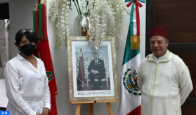 سفير المغرب بمكسيكو يتباحث مع وزيرة التعليم العمومي بالمكسيك