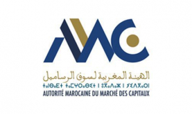 الهيئة المغربية لسوق الرساميل تطلق بوابة إلكترونية مخصصة للتمويل التعاوني