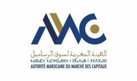 الهيئة المغربية لسوق الرساميل تصدر نتائج العرض العمومي الإجباري للسحب على أسهم شركة "تيمار"