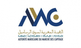 الهيئة المغربية لسوق الرساميل تؤشر على الزيادة في رأسمال "نيكسانس"