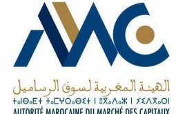 الهيئة المغربية لسوق الرساميل تؤشر على بيان المعلومات المتعلق بالعرض الإجباري للشراء على أسهم شركة S2M