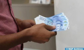 الدرهم يتراجع مقابل الدولار بنسبة 0,29 في المائة ما بين 14 و20 مارس الجاري (بنك المغرب)