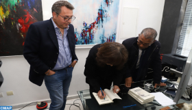تقديم وتوقيع كتاب "فنانون تشكيليون في الدار البيضاء" للكاتبة شمس صهباني