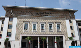 بنك المغرب.. تراجع احتياجات البنوك من السيولة إلى 97,4 مليار درهم خلال شتنبر المنصرم