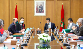 انعقاد الدورة الثامنة لمجلس التوجيه الاستراتيجي لوكالة حساب تحدي الألفية-المغرب