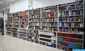 وزارة الثقافة تطلق عملية رقمنة 200 مكتبة عمومية