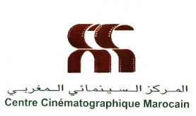 لجنة دعم إنتاج الأعمال السينمائية تكشف عن مشاريع الأفلام المستفيدة من الدعم برسم 2024